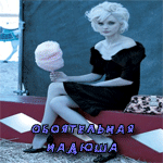  (150x150, 27Kb)
