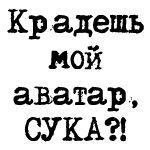  (150x150, 27Kb)