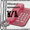  (100x100, 6Kb)