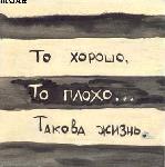  (149x150, 5Kb)