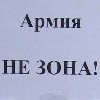  (100x100, 3Kb)