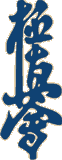  (62x160, 2Kb)