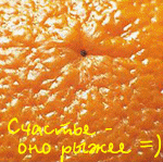  (150x149, 57Kb)