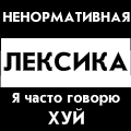  (120x120, 3Kb)