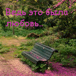  (150x150, 49Kb)