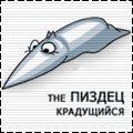  (120x120, 5Kb)