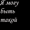  (100x100, 33Kb)