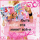  (140x140, 11Kb)