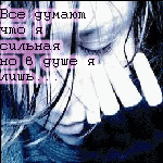  (150x150, 19Kb)