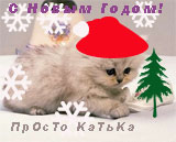  (160x129, 8Kb)