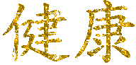  (192x92, 6Kb)