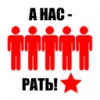  (100x100, 9Kb)