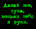  (115x94, 2Kb)