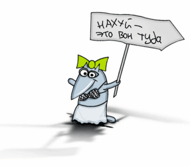 http://img0.liveinternet.ru/images/attach/b/0/9762/9762151_9292228_1288149.gif