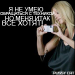  (150x150, 48Kb)