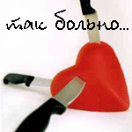  (150x150, 30Kb)
