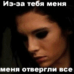  (150x150, 150Kb)