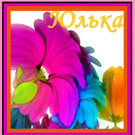 (150x150, 25Kb)