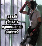  (138x150, 35Kb)