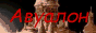  (88x31, 28Kb)