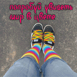  (150x150, 29Kb)
