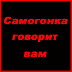  (150x150, 2Kb)