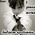  (150x150, 37Kb)