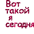  (120x120, 12Kb)