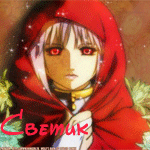  (150x150, 26Kb)