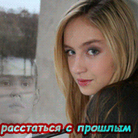  (200x200, 225Kb)