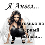  (150x150, 9Kb)