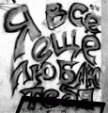  (108x113, 11Kb)