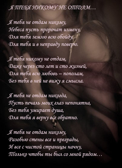 Как продают одежду через контакт Как продают одежду через контакт