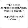  (99x99, 2Kb)