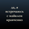  (100x100, 2Kb)