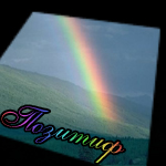  (150x150, 30Kb)