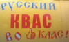  (100x61, 3Kb)