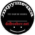  (151x150, 1Kb)