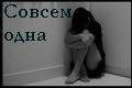  (120x80, 7Kb)