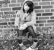  (175x164, 56Kb)