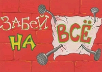  (200x140, 27Kb)