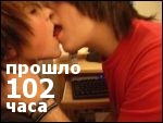  (150x113, 9Kb)