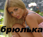  (150x132, 7Kb)