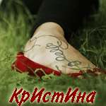  (150x150, 23Kb)