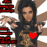  (150x150, 31Kb)