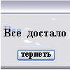  (100x100, 4Kb)