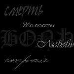  (150x150, 3Kb)