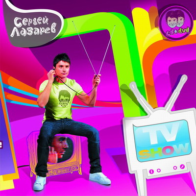 http://img0.liveinternet.ru/images/attach/b/1/13320/13320591_13316351_TV_SHOW_oblojka.jpg
