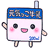  (100x100, 13Kb)
