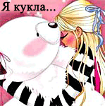  (149x150, 28Kb)